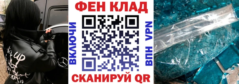 mega ONION  как найти наркотики  Ленинск-Кузнецкий  даркнет наркотические препараты  АМФ Розовый 