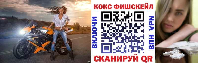 Cocaine Колумбийский  Ленинск-Кузнецкий 