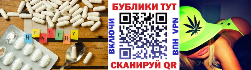 купить  цена  МЕГА   Экстази Philipp Plein  Ленинск-Кузнецкий 