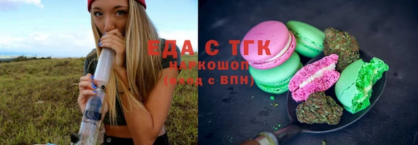 не бодяженный Аркадак