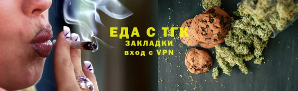 не бодяженный Аркадак