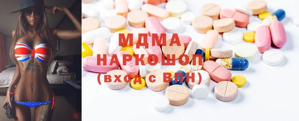 jwh Армянск