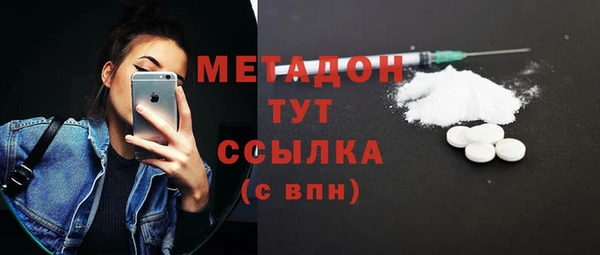 не бодяженный Аркадак