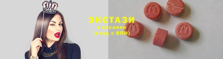 не бодяженный Аркадак