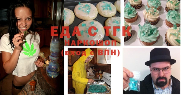 не бодяженный Аркадак