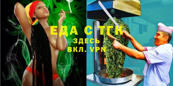 кокаин VHQ Арсеньев