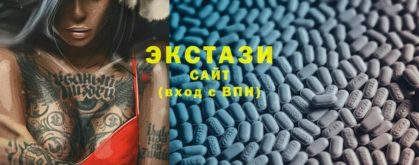 не бодяженный Аркадак