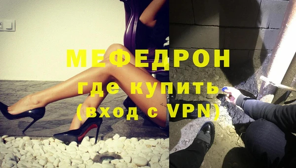 не бодяженный Аркадак