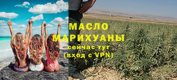 не бодяженный Аркадак