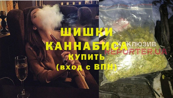кокаин VHQ Арсеньев