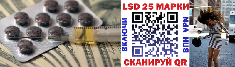 ЛСД экстази ecstasy  Ленинск-Кузнецкий 